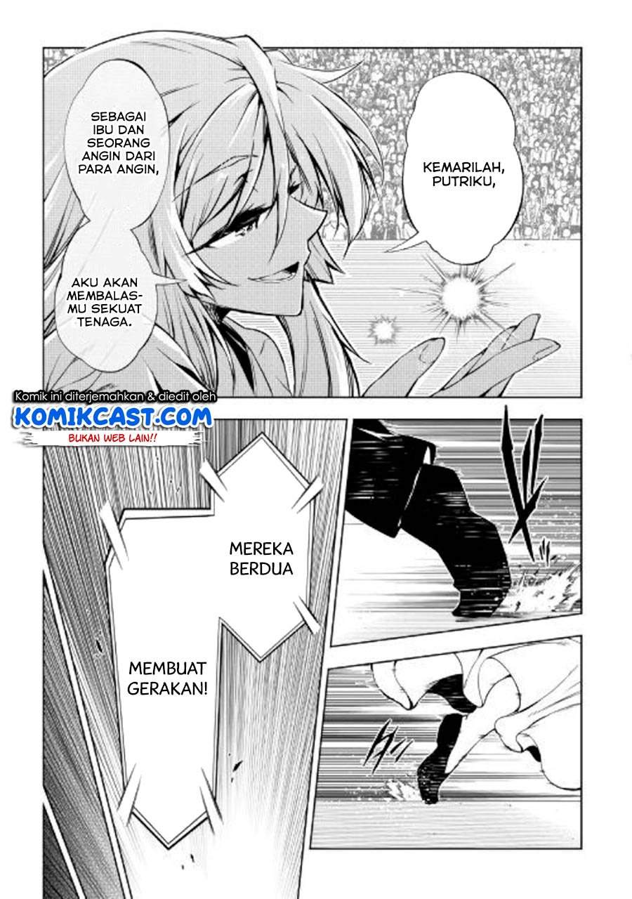 Kouritsu Kuriya Madoushi, Daini no Jinsei de Madou wo Kiwameru Chapter 47 Gambar 16